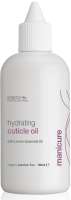 SP Hydrating Cuticle Oil 150ml 15% OFF