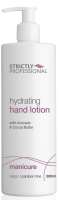 SP Hydrating Hand Lotion 500ml 15% OFF