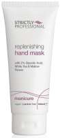SP Replenishing Hand Mask 100ml 15% OFF