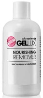 Salon System Gellux NOURISHING Soak-Off Gel Remover 250ml 25% OFF CLEARANCE