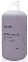 Strictly Professional Non Acetone Polish Remover 250ml